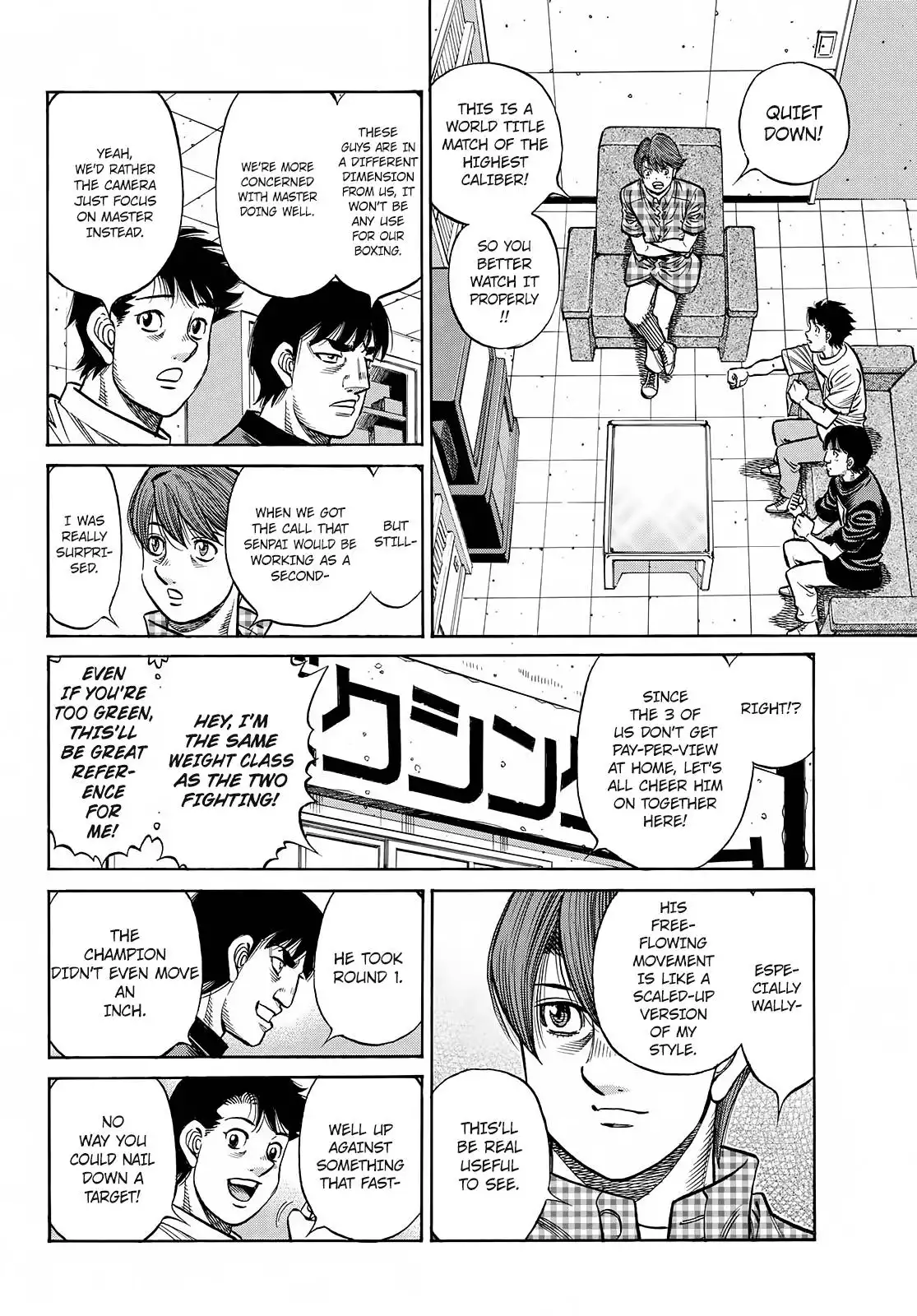 Hajime no Ippo Chapter 1396 15